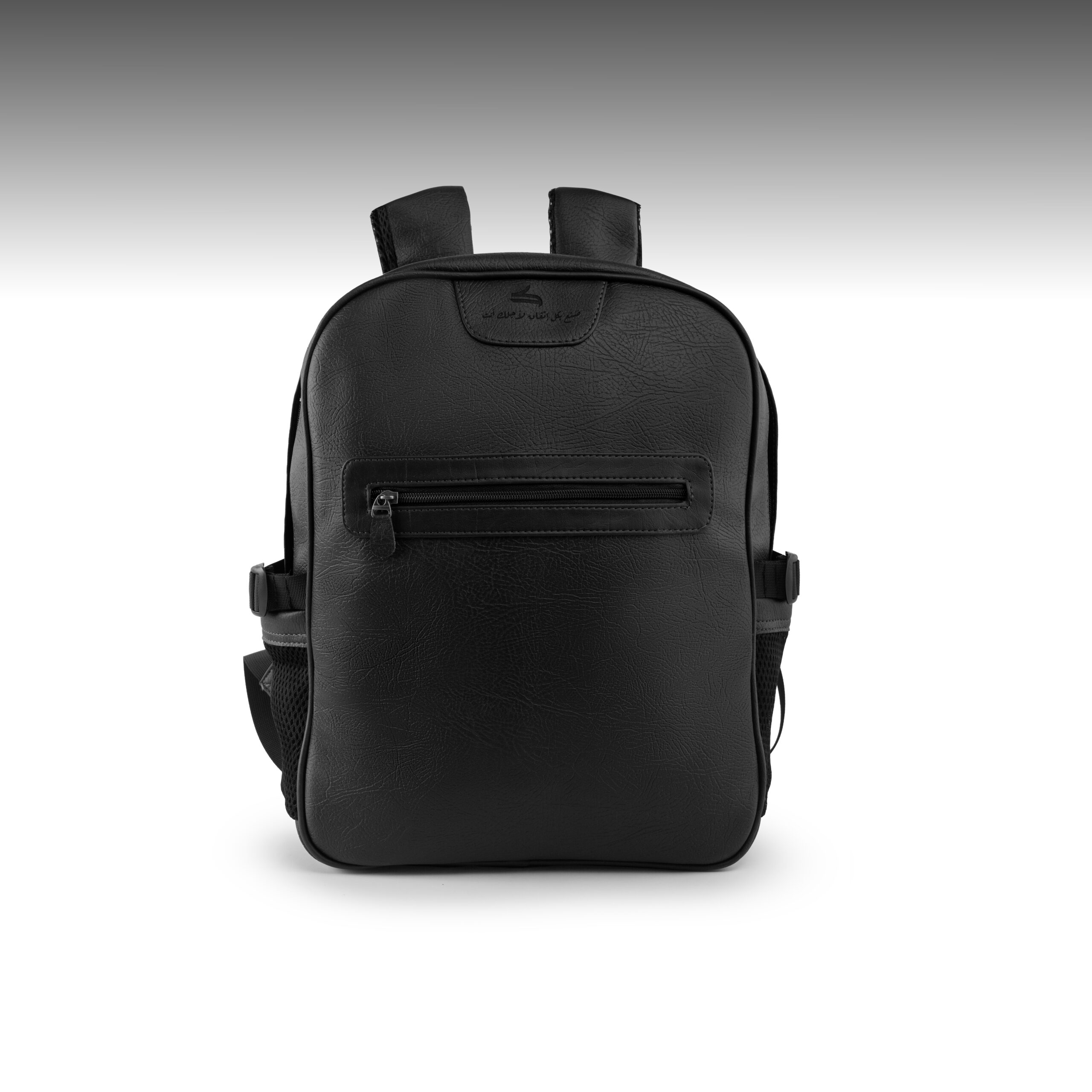 شنطة أركان من الداخل