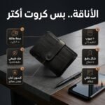 ⁦حافظة الكروت برو⁩ - الصورة ⁦2⁩