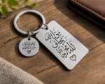 ميدالية كيان