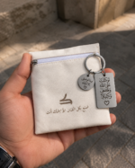 ميدالية كيان