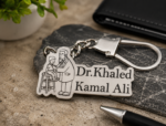⁦ميدالية هويتي | اسم ومهنة⁩ - الصورة ⁦3⁩