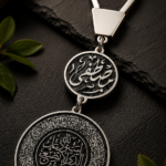 الميدالية المزدوجة