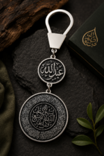⁦الميدالية المزدوجة⁩ - الصورة ⁦3⁩